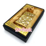 خرید قمقمه کتابی،فندک و بارباتل از مستر فلاسک