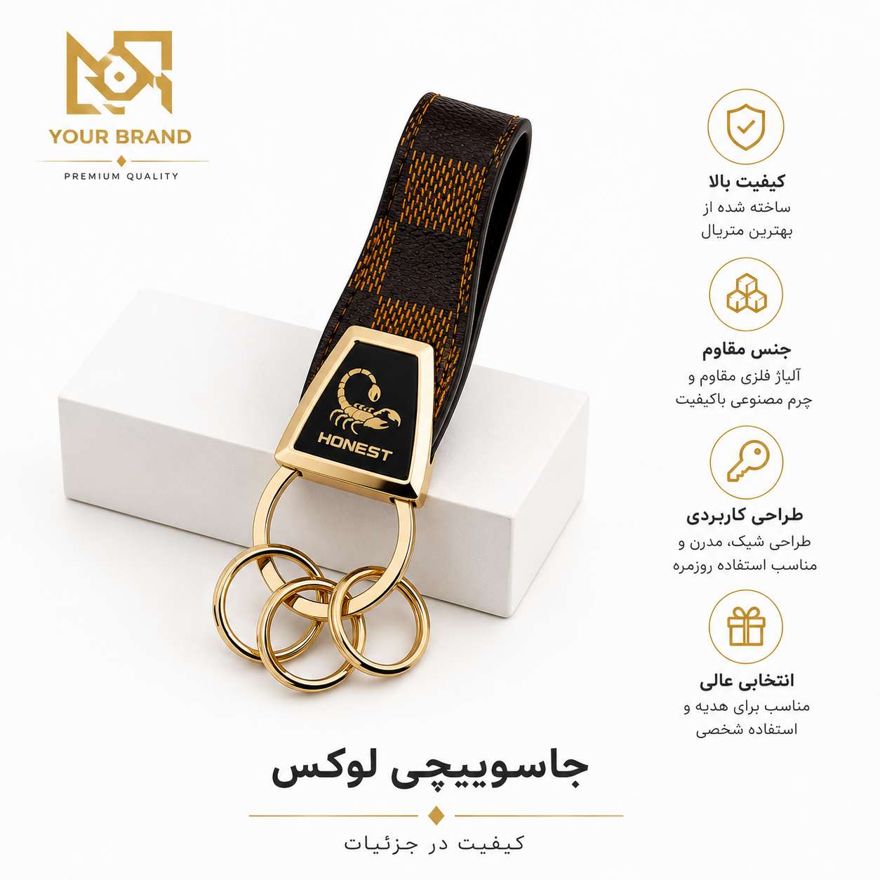 file_000000008d9881fba71cd1c678e85c31 جاسوئیچی چرمی هانست مدل عقرب طلایی