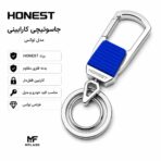 جاسوئیچی کارابینی فلزی HONEST مدل سیلور ابی